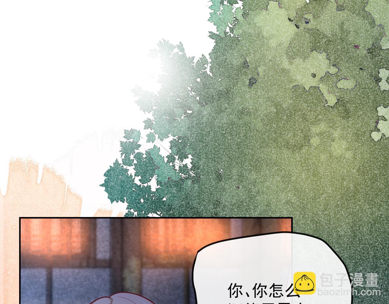 第27话 狐狸死掉了？！(1/3)-第29话