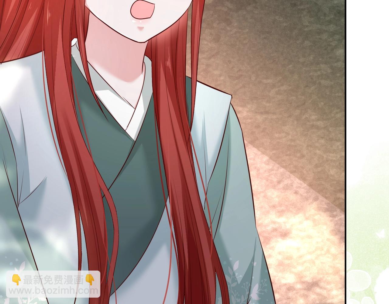 第29话 又撩我？！(1/3)-第31话