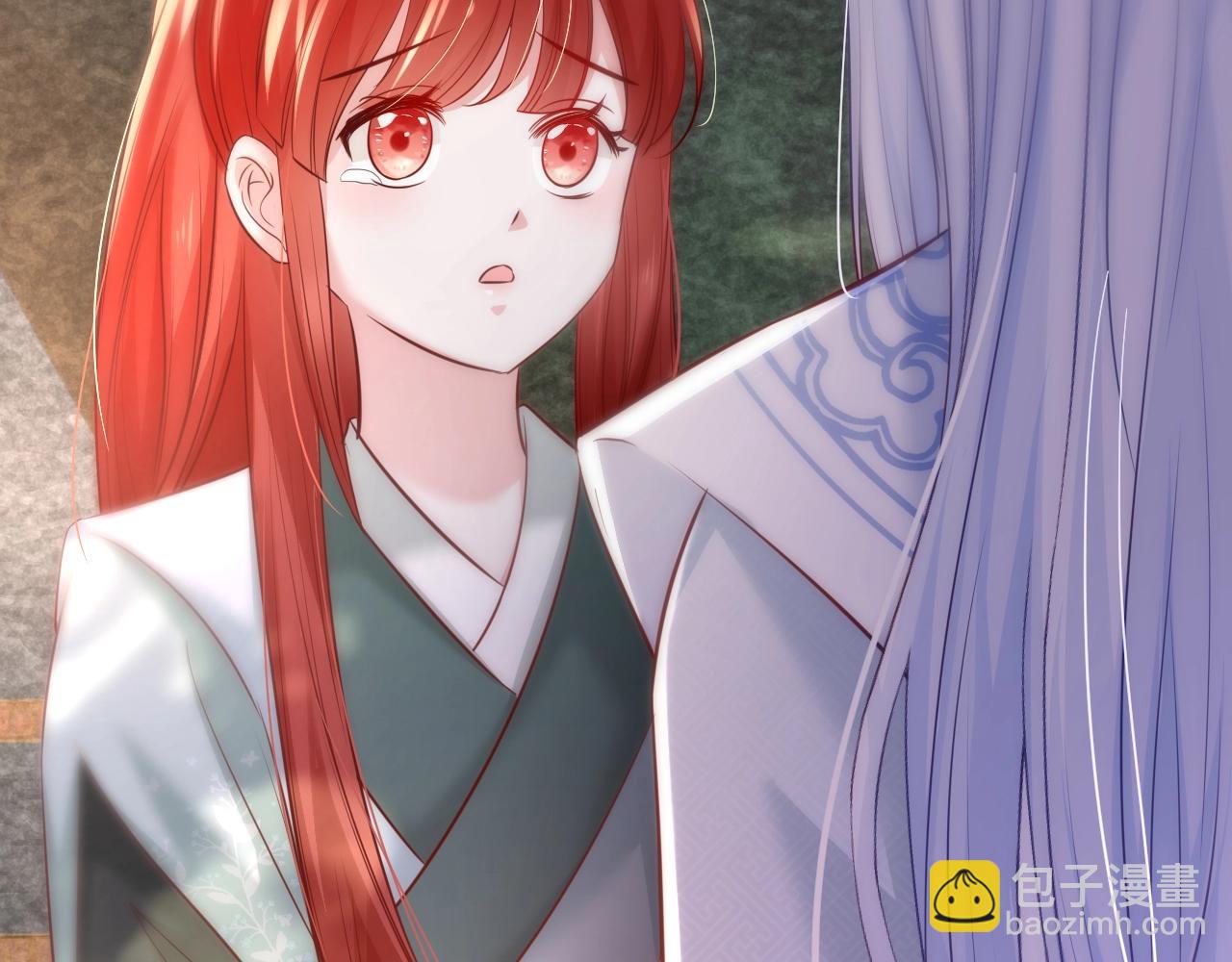 第29话 又撩我？！(1/3)-第31话