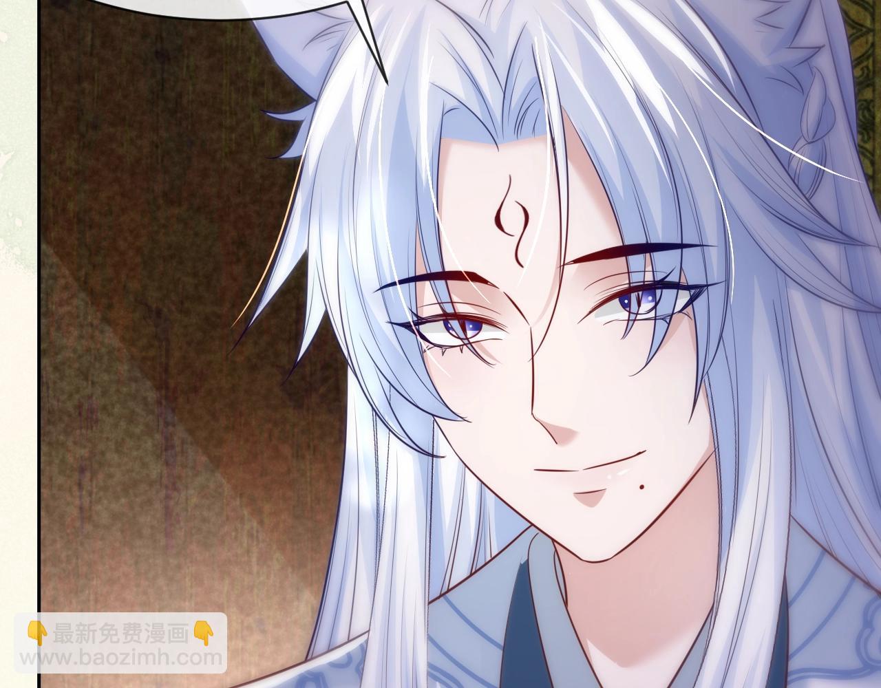 第29话 又撩我？！(1/3)-第31话