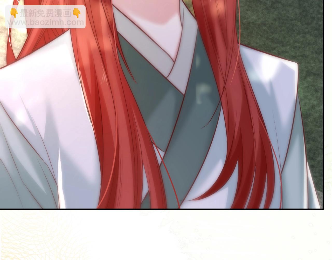 第29话 又撩我？！(1/3)-第31话