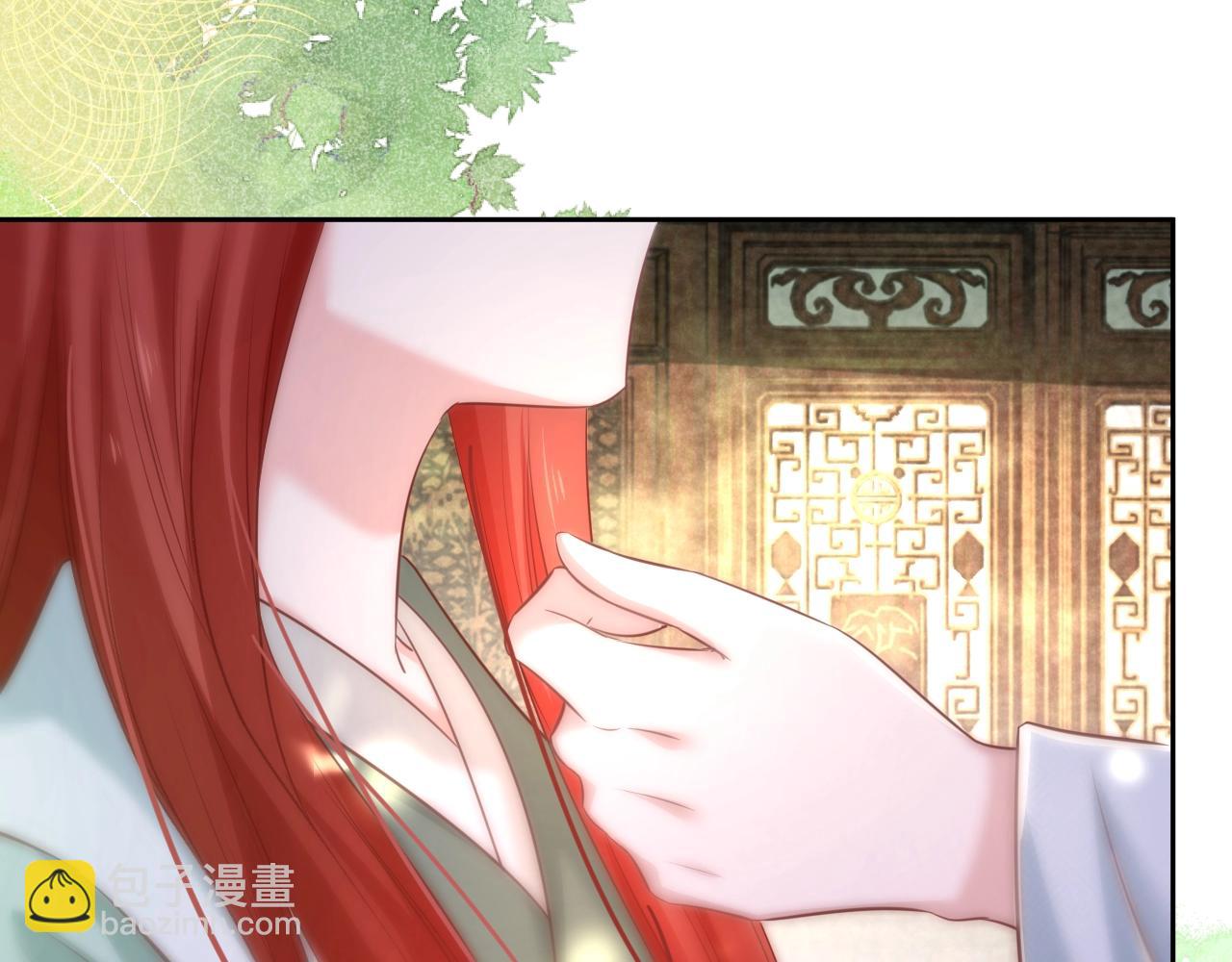 第29话 又撩我？！(1/3)-第31话