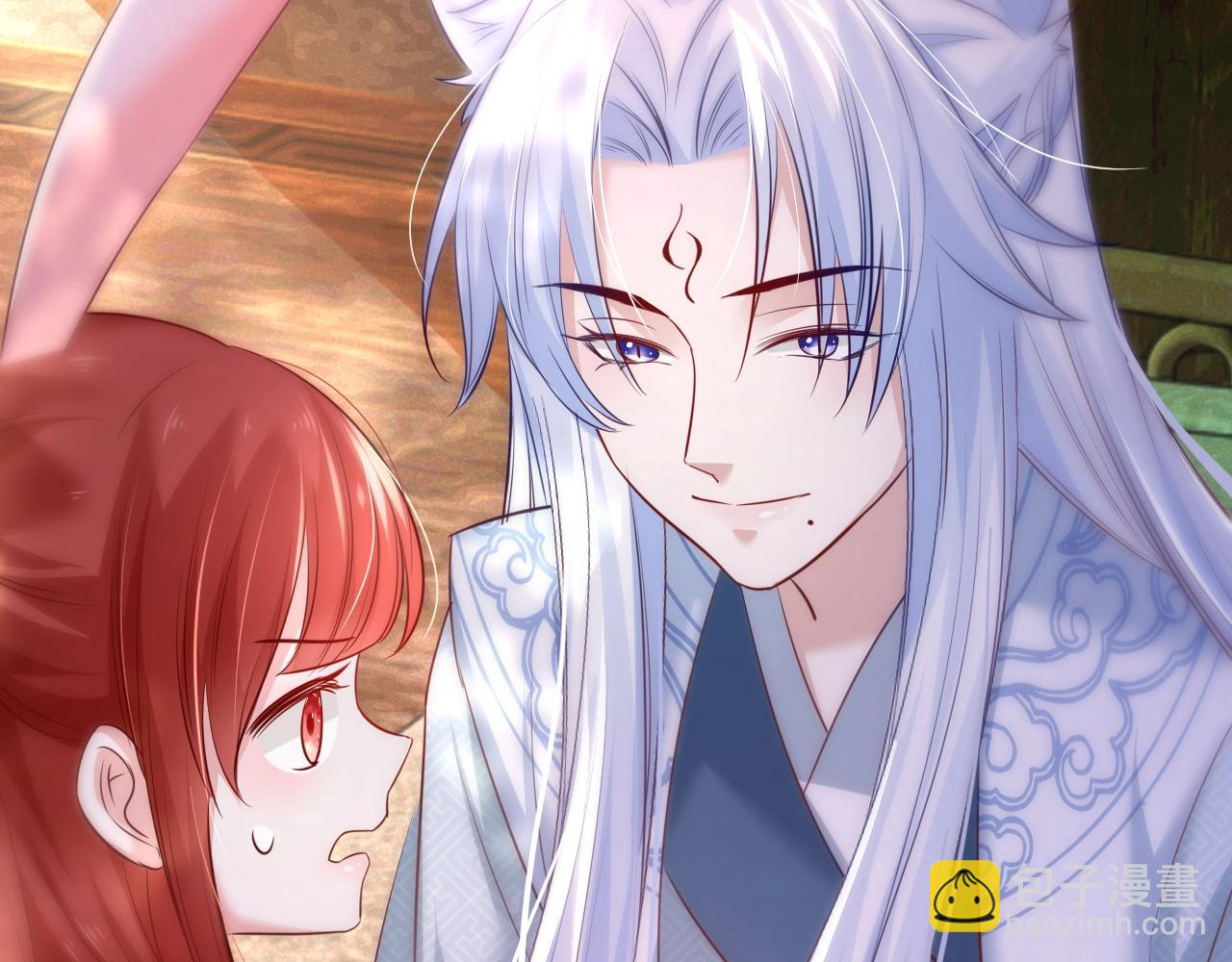 第29话 又撩我？！(1/3)-第31话