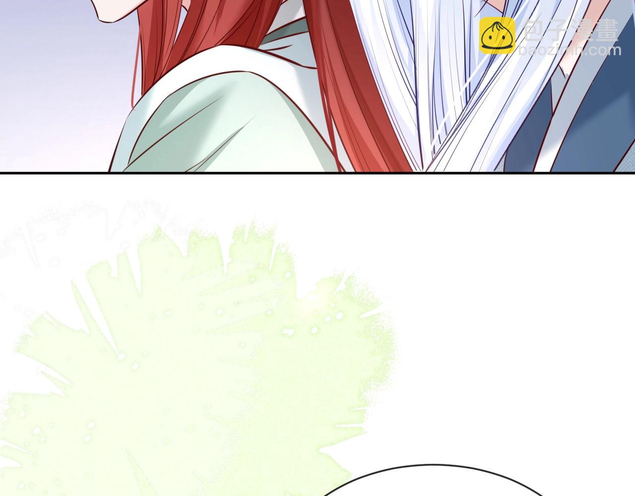 第29话 又撩我？！(1/3)-第31话