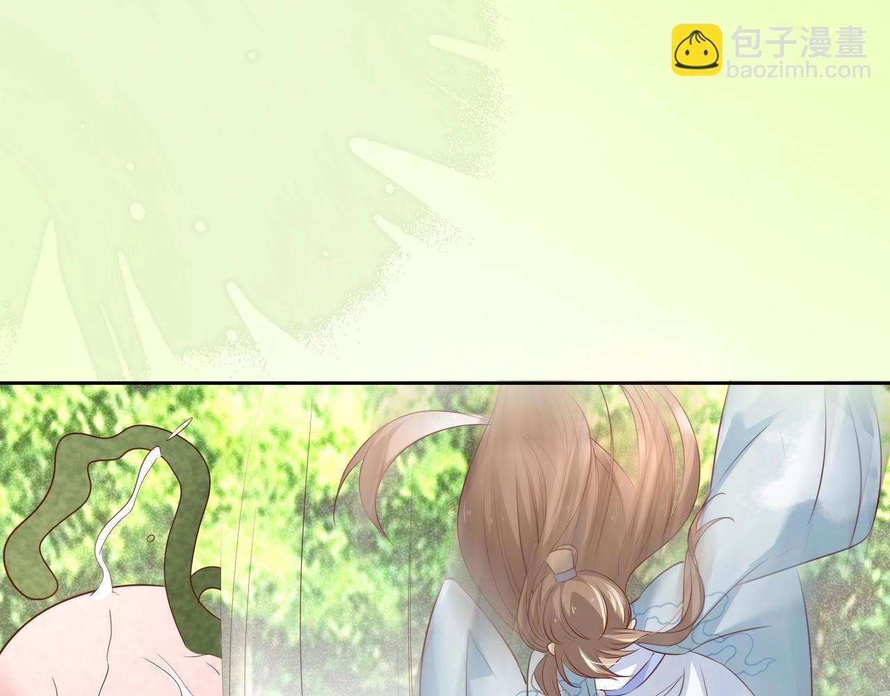 第31话 摸尾巴啦~(1/3)-第33话