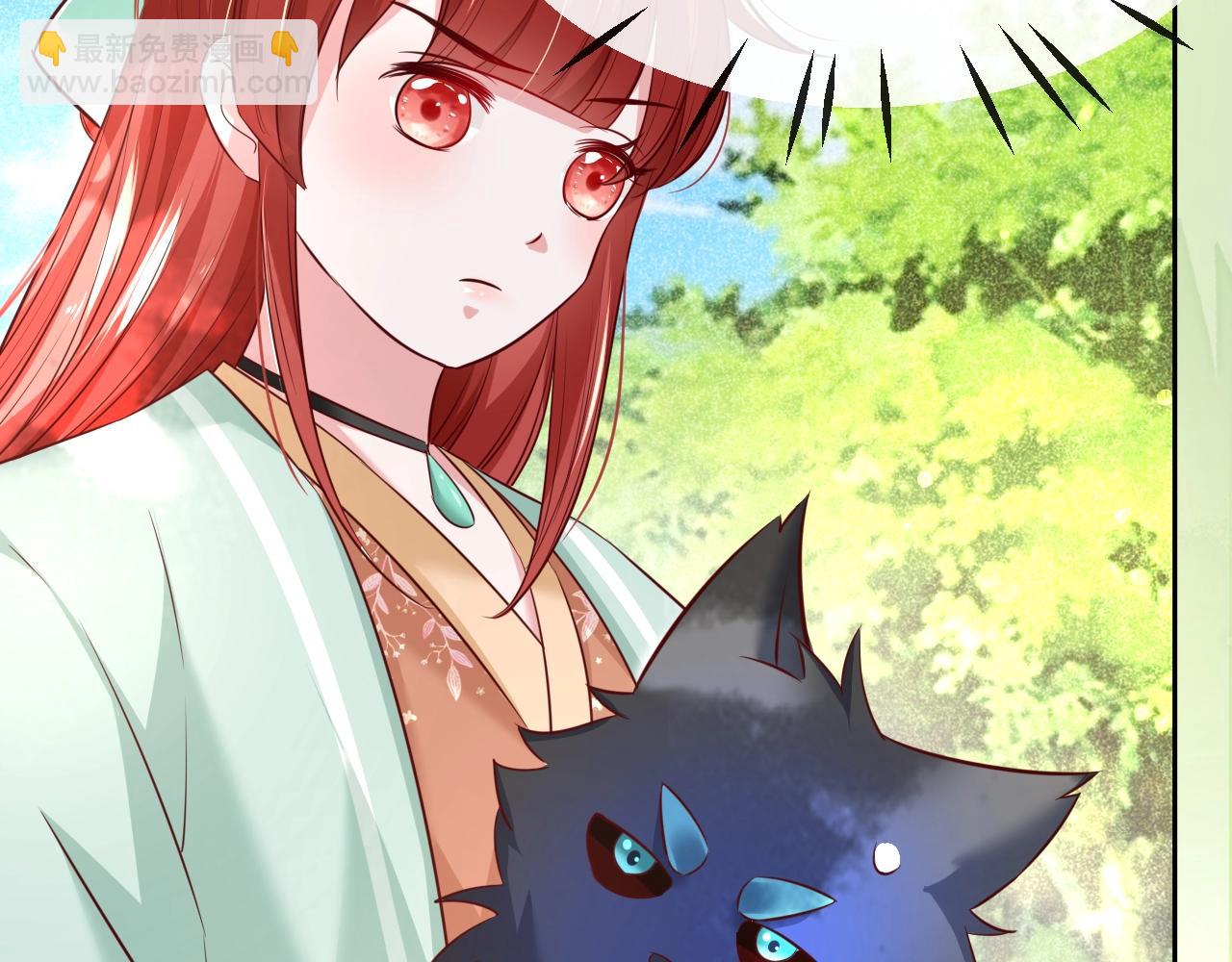 第31话 摸尾巴啦~(1/3)-第33话