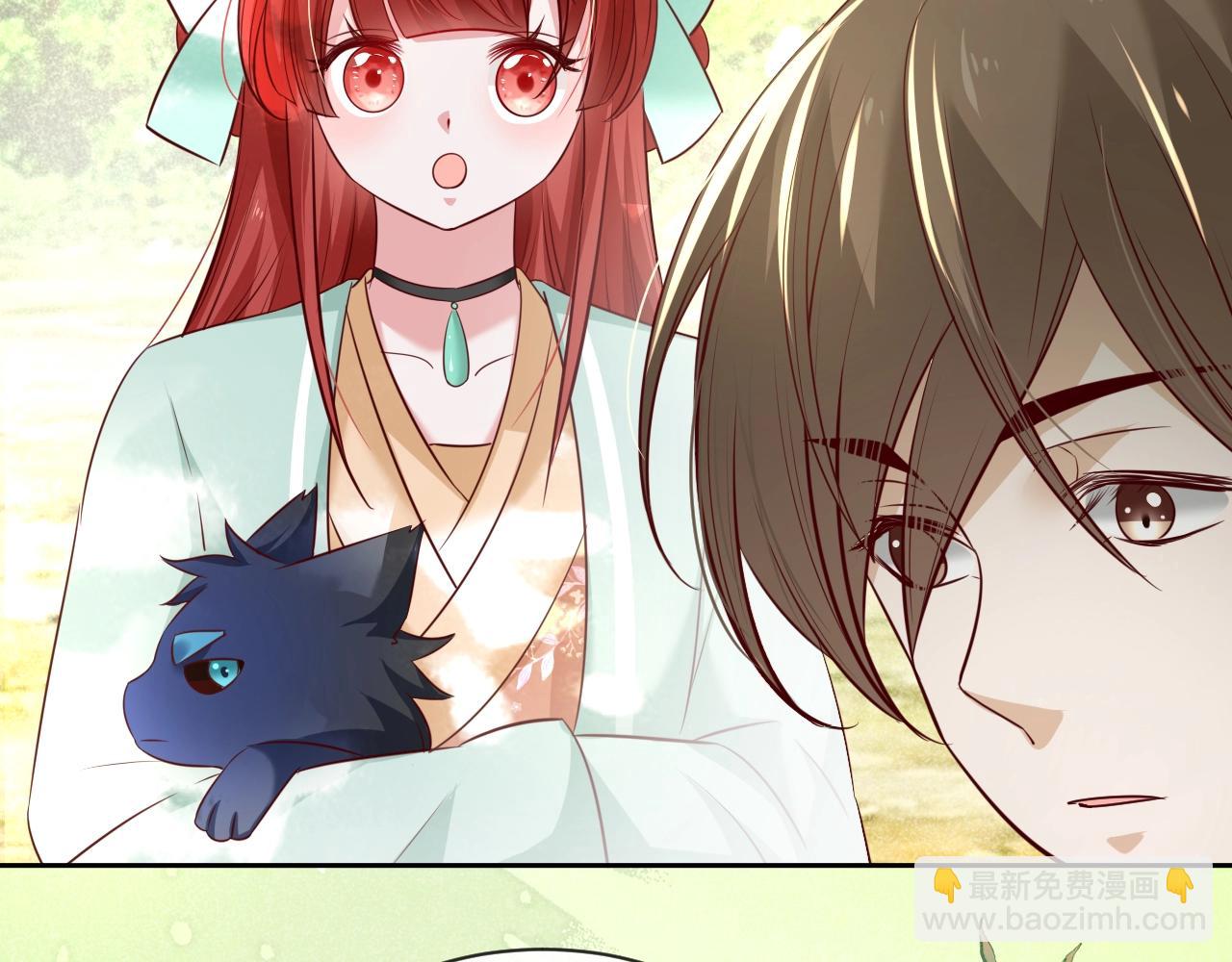 第31话 摸尾巴啦~(1/3)-第33话