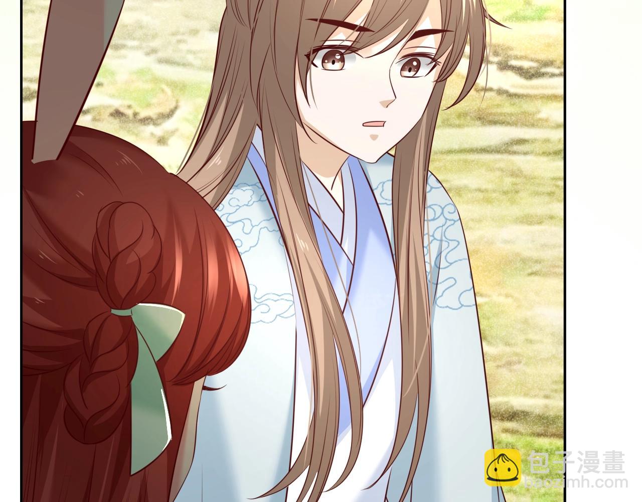 第31话 摸尾巴啦~(1/3)-第33话