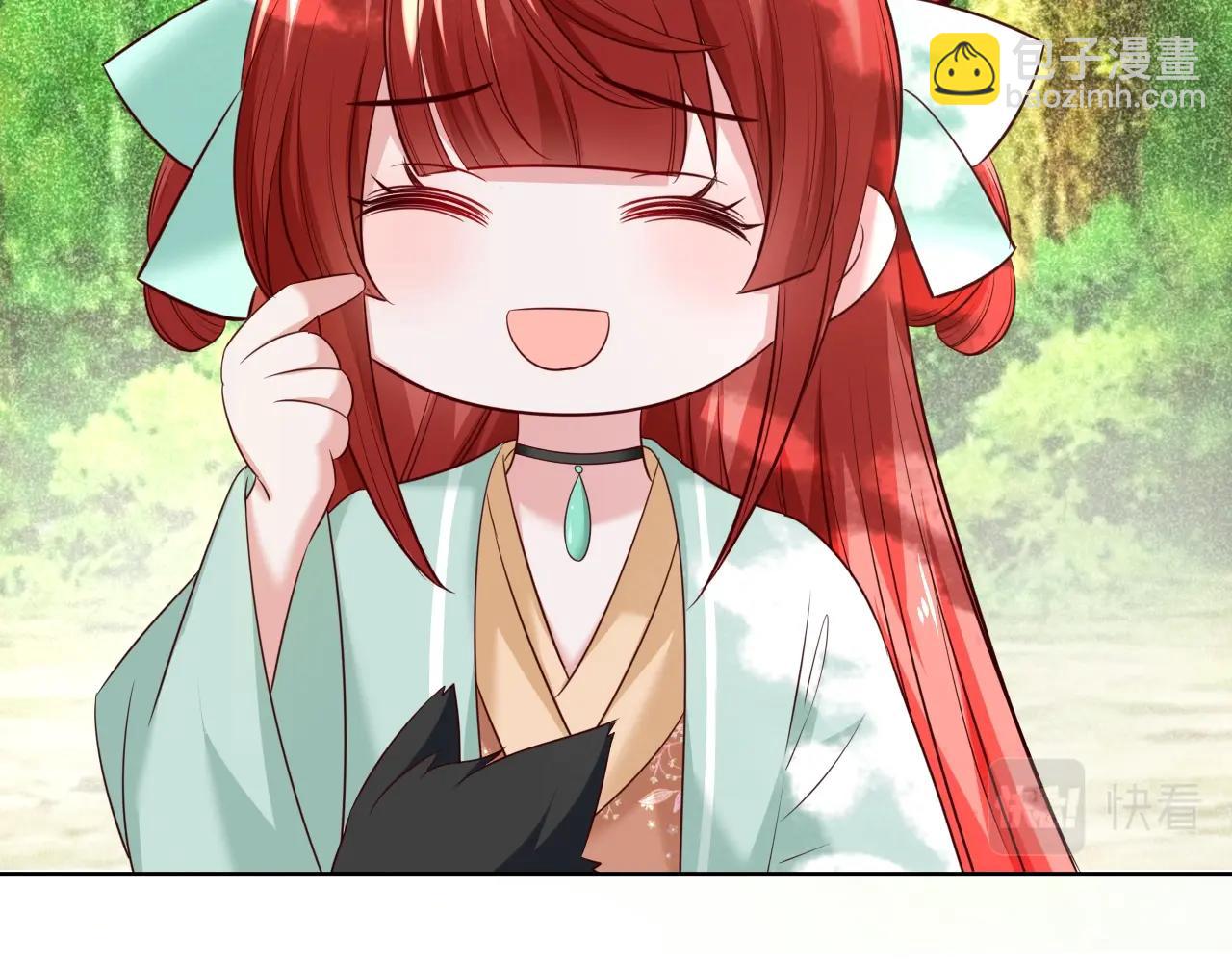 第31话 摸尾巴啦~(1/3)-第33话