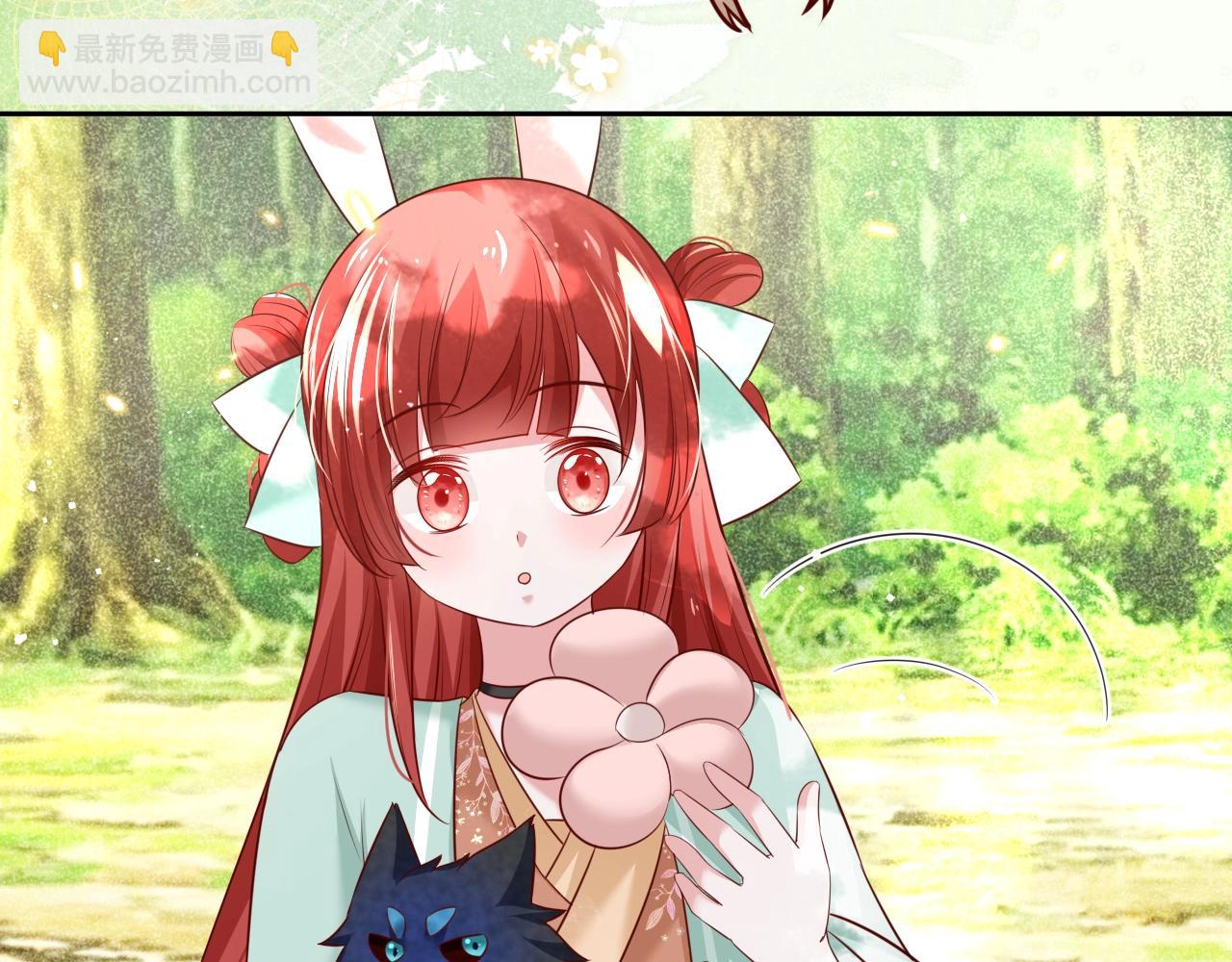 第31话 摸尾巴啦~(1/3)-第33话