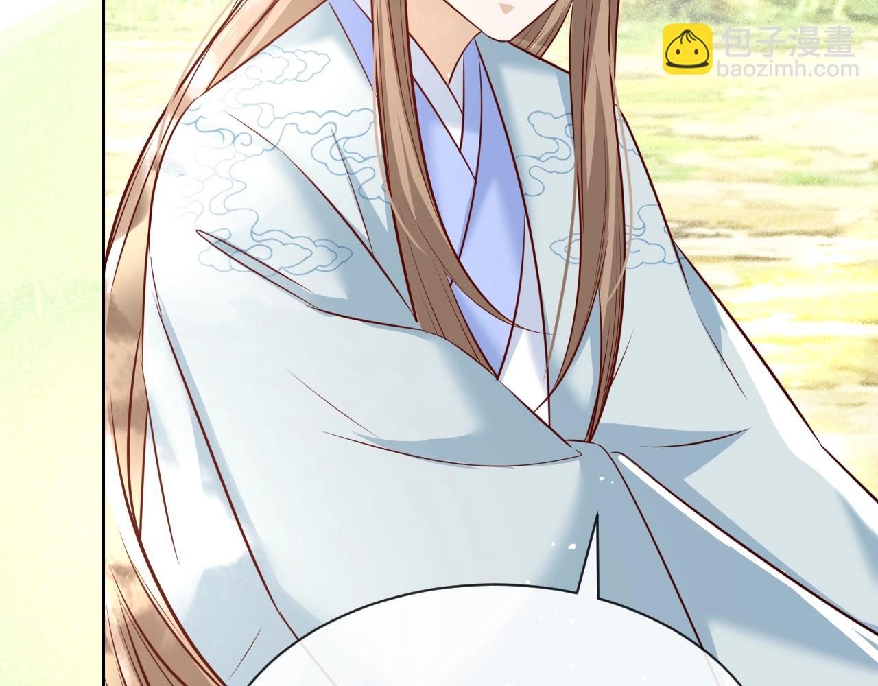 第31话 摸尾巴啦~(1/3)-第33话