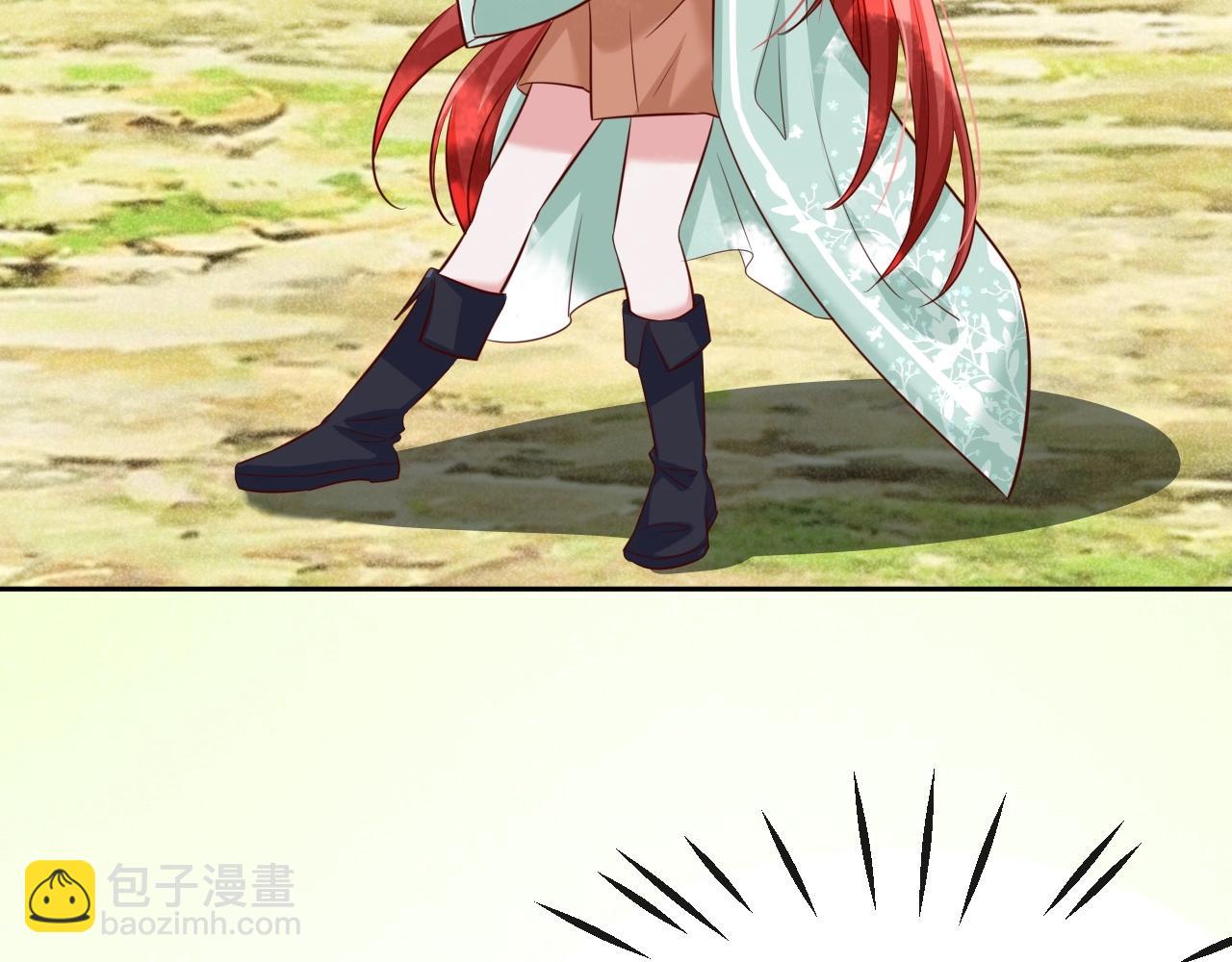 第31话 摸尾巴啦~(1/3)-第33话