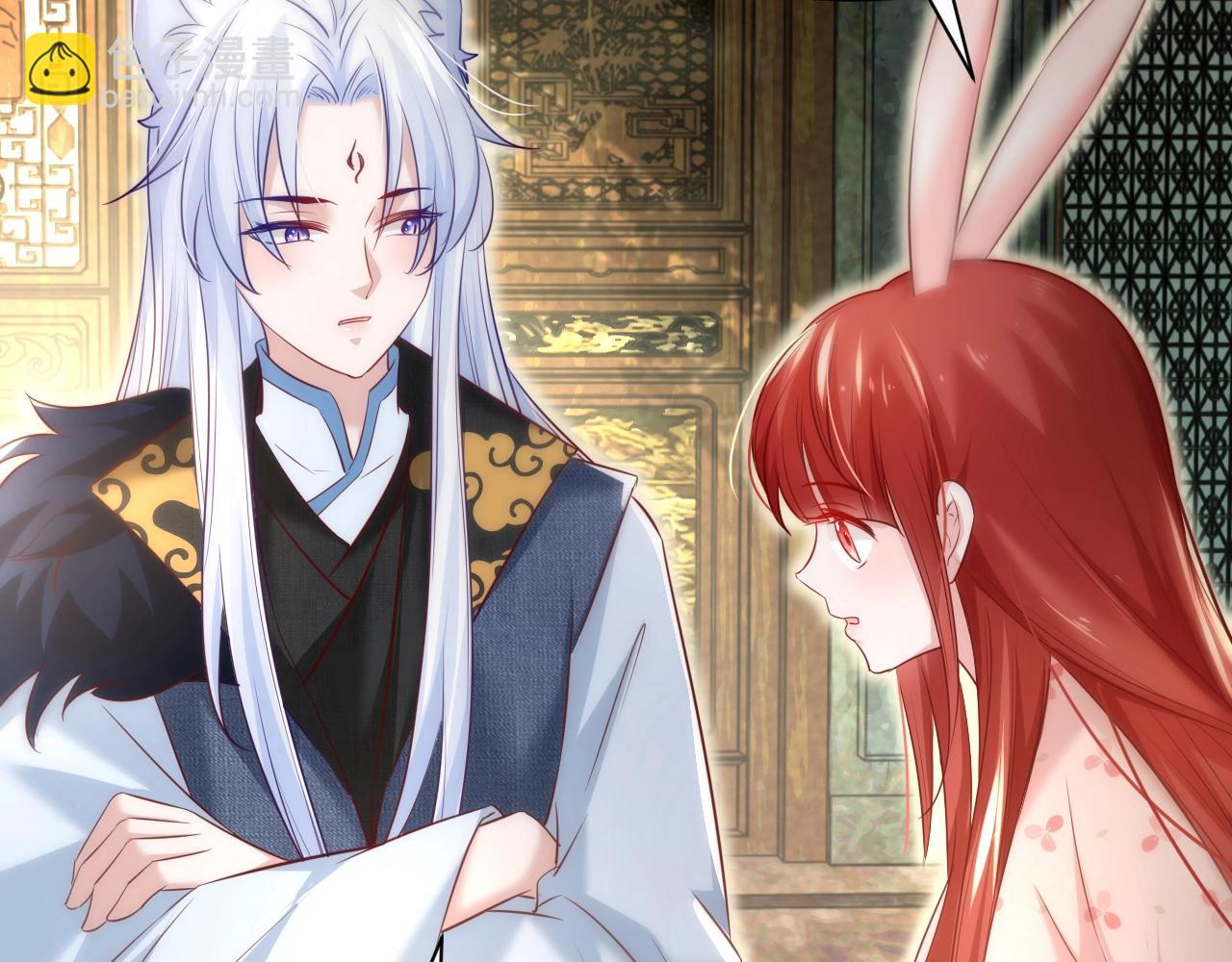 第33话 占有欲(1/3)-第35话