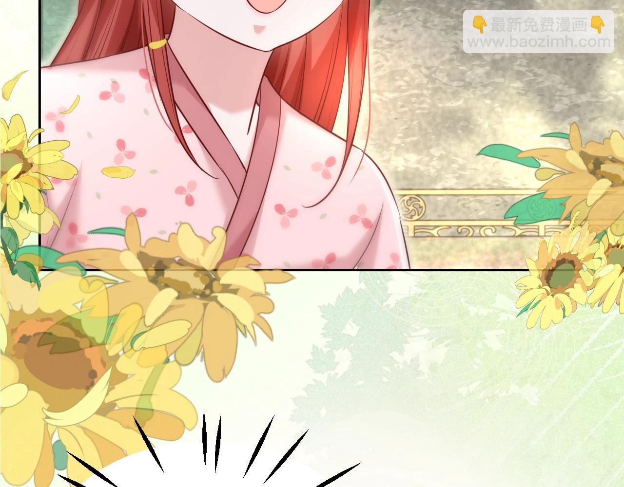 第33话 占有欲(1/3)-第35话