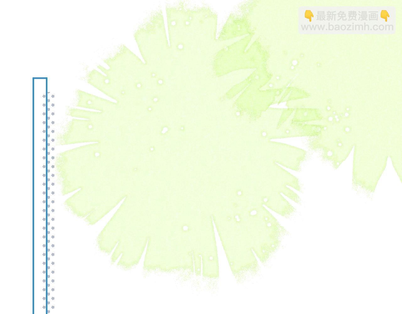 第33话 占有欲(1/3)-第35话
