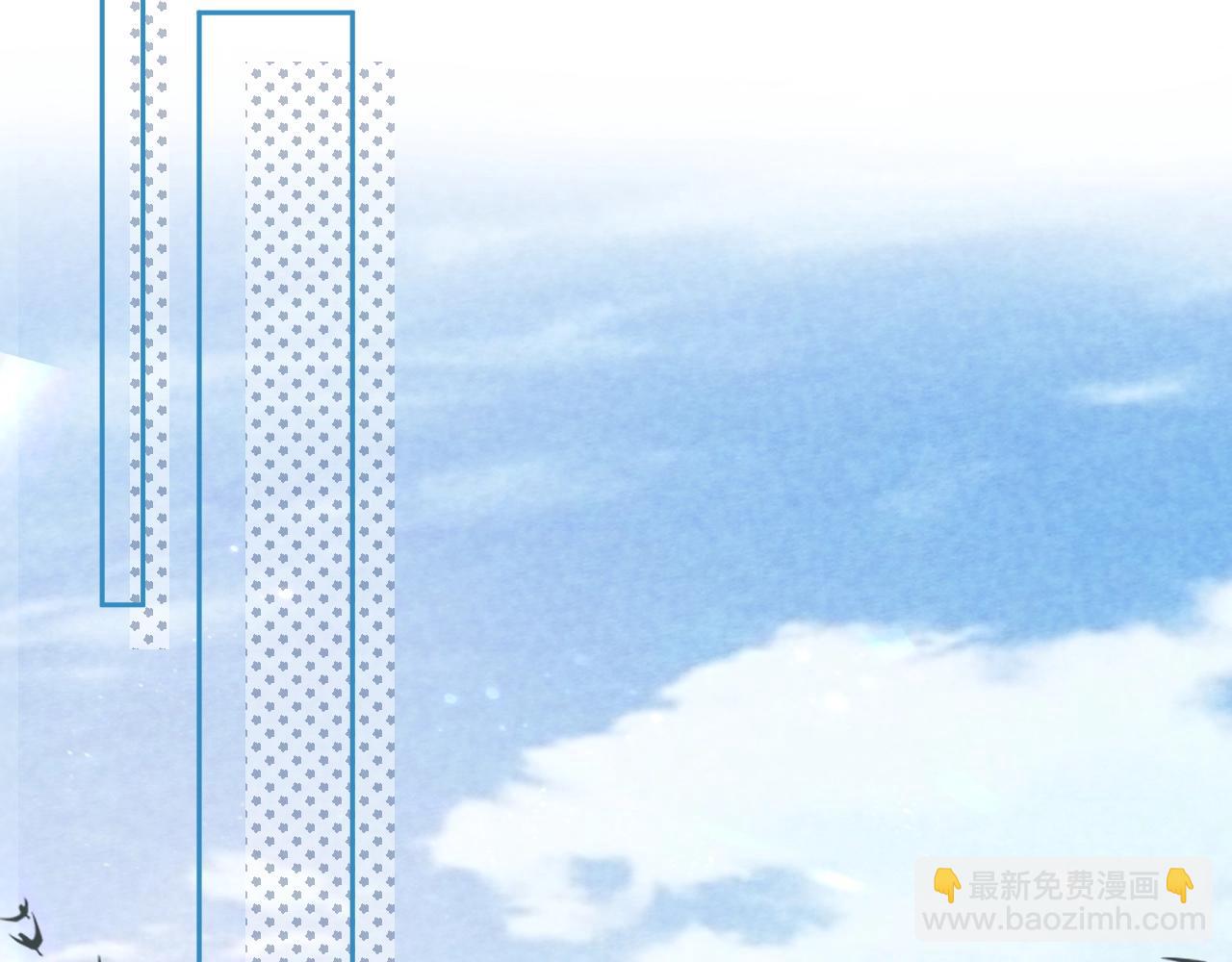 第33话 占有欲(1/3)-第35话