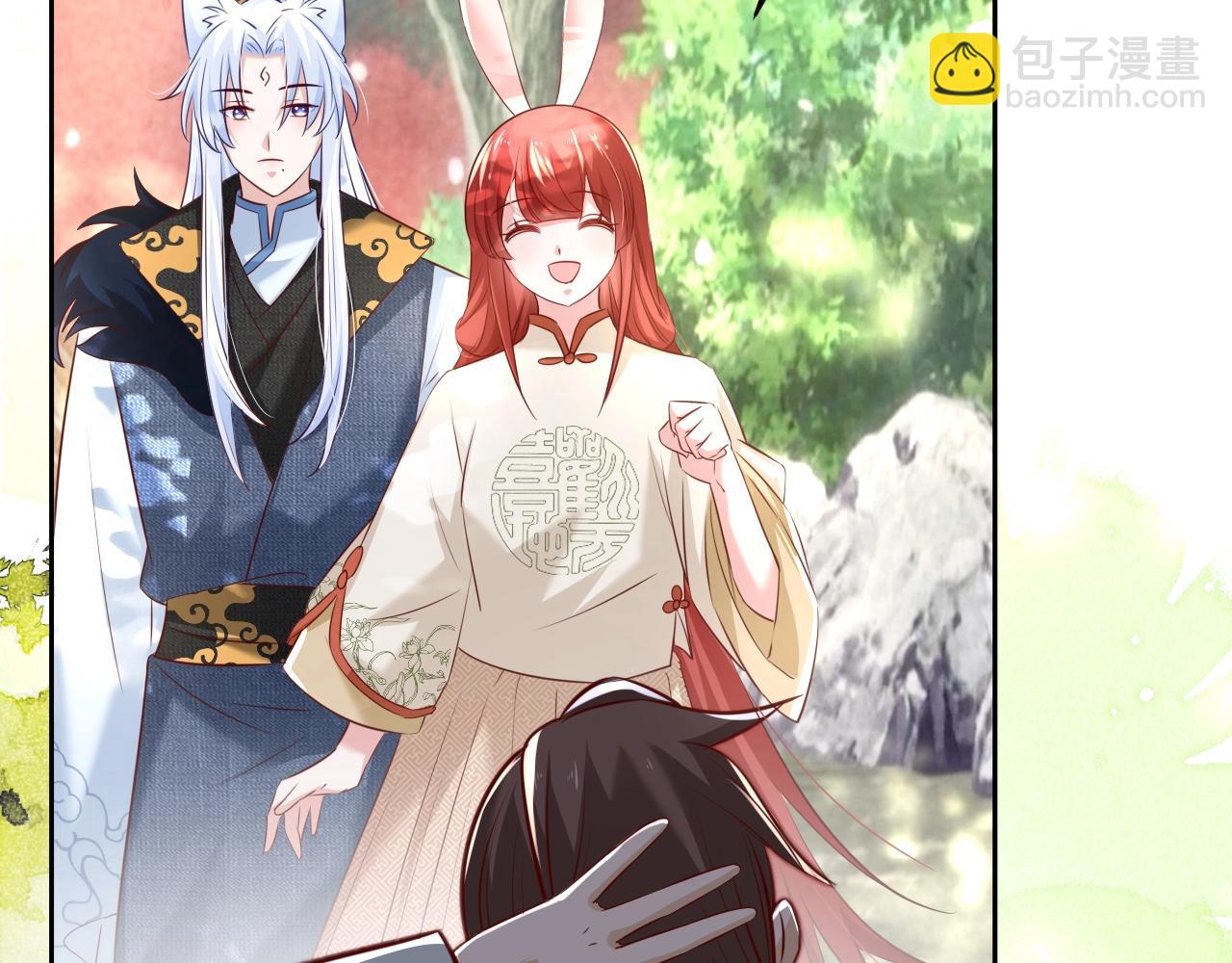 第33话 占有欲(1/3)-第35话