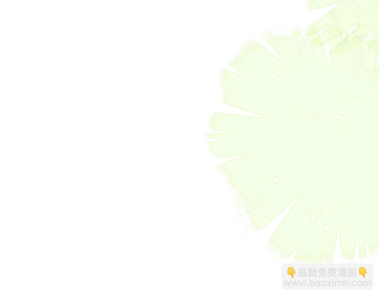 第33话 占有欲(1/3)-第35话