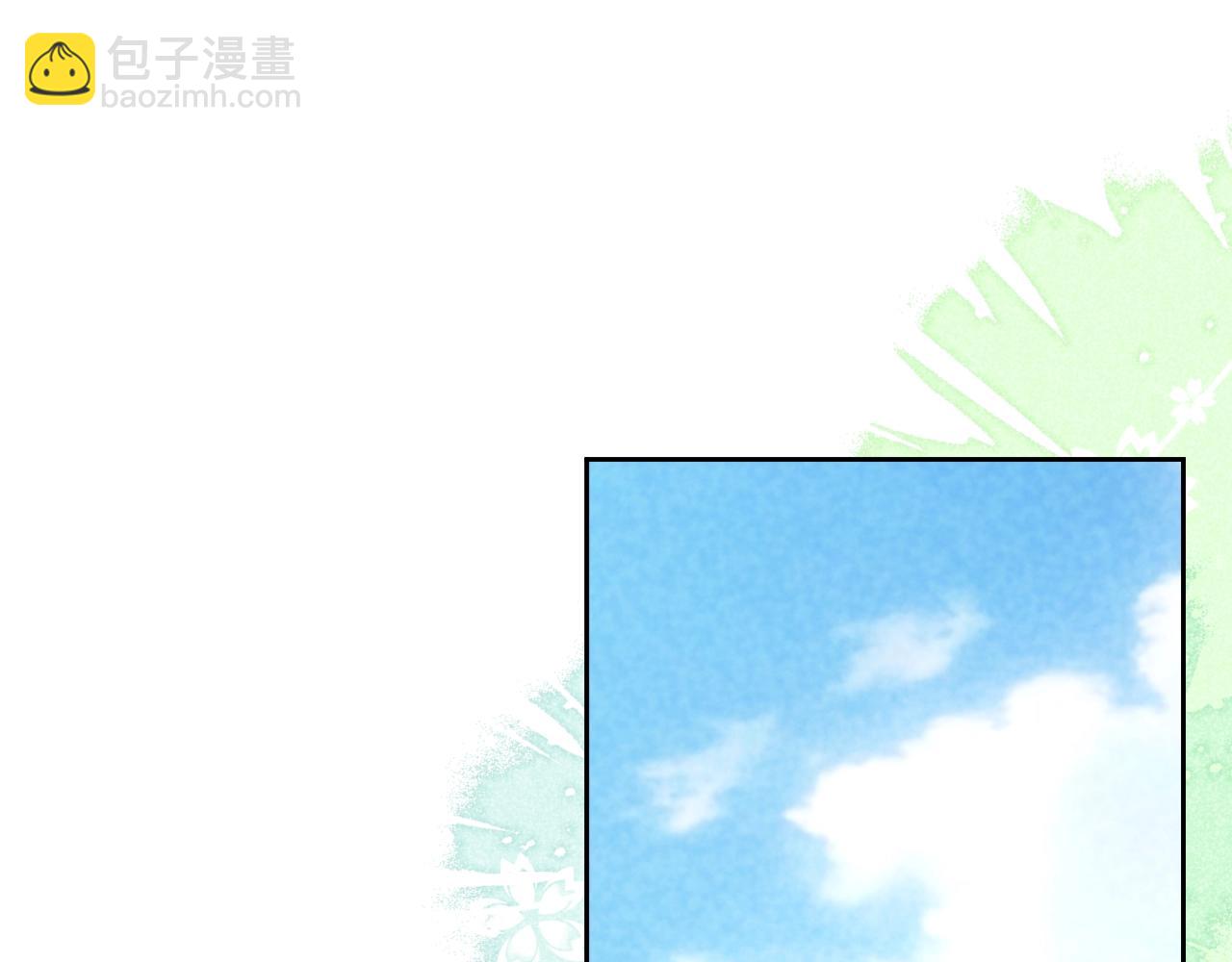 第33话 占有欲(1/3)-第35话