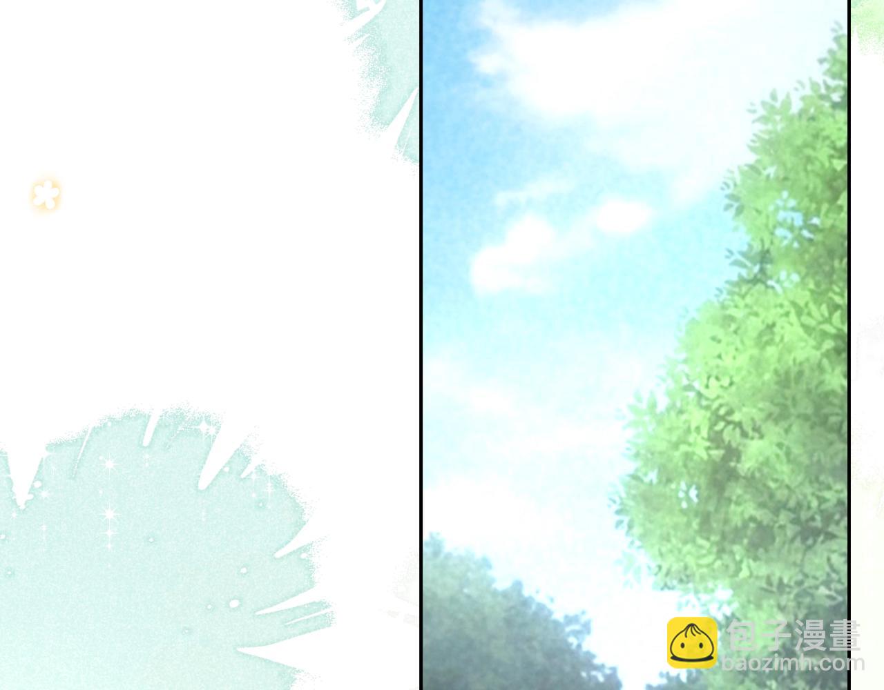 第33话 占有欲(1/3)-第35话