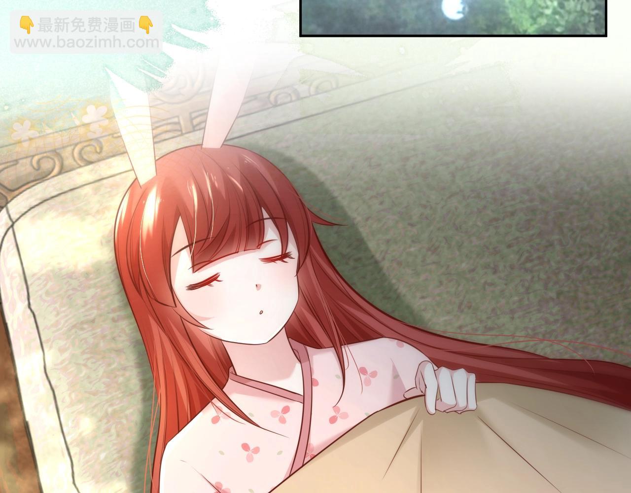 第33话 占有欲(1/3)-第35话