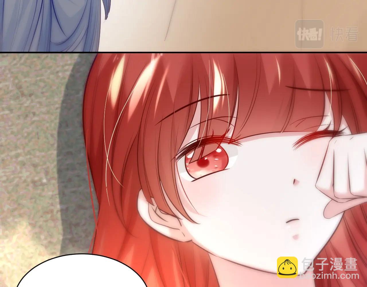 第33话 占有欲(1/3)-第35话