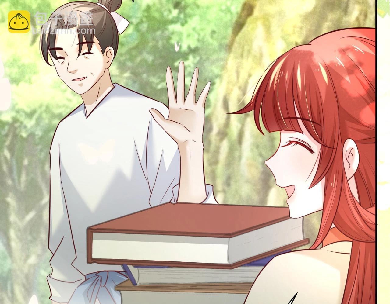 第35话 乐不思蜀(1/3)-第37话