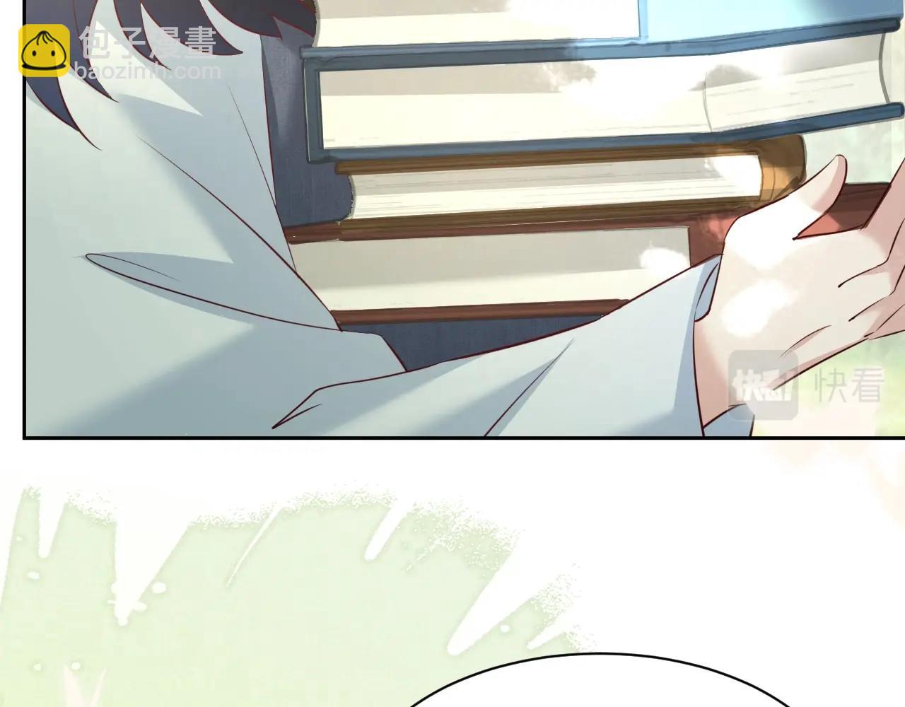 第35话 乐不思蜀(1/3)-第37话