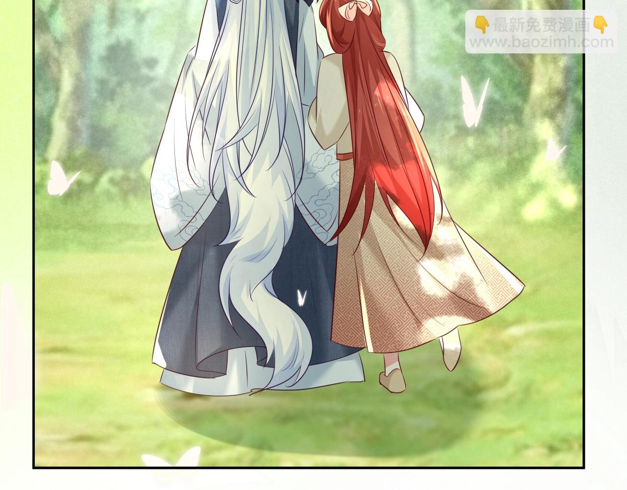 第35话 乐不思蜀(1/3)-第37话