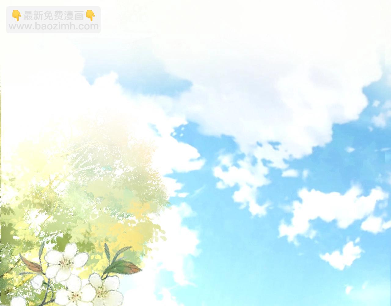 第35话 乐不思蜀(1/3)-第37话