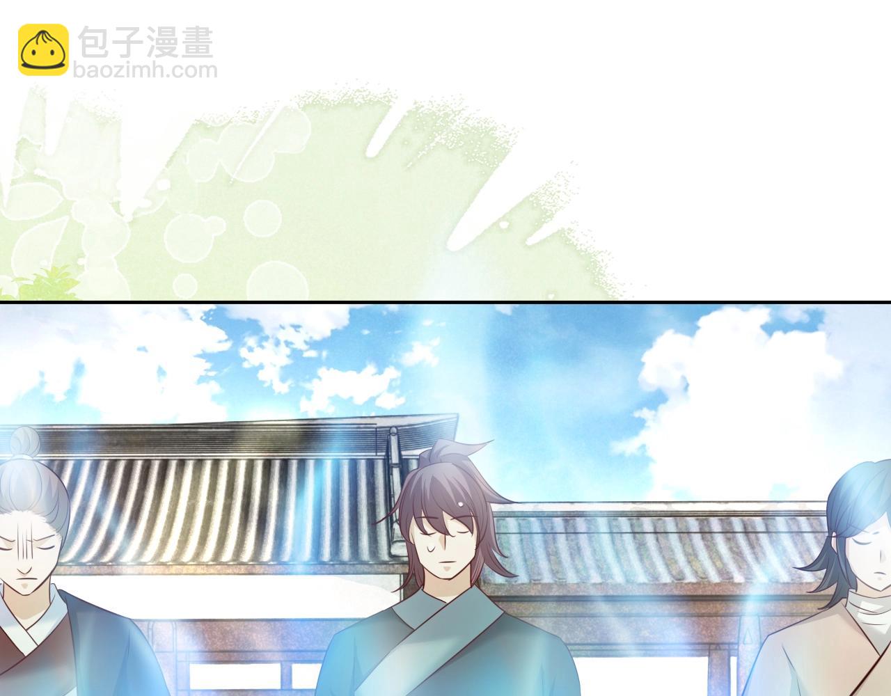 第35话 乐不思蜀(1/3)-第37话