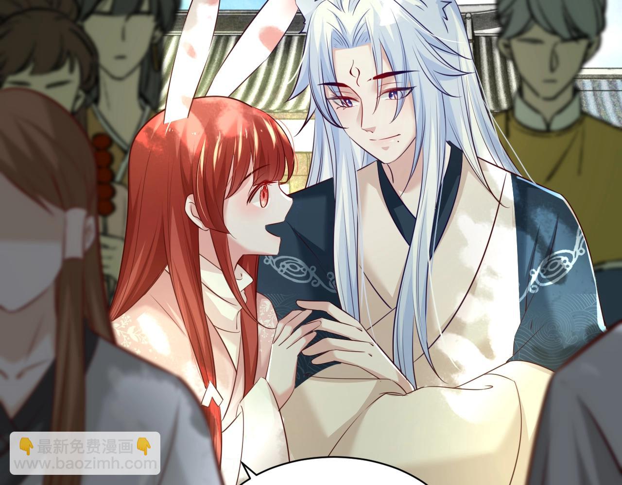 第35话 乐不思蜀(1/3)-第37话