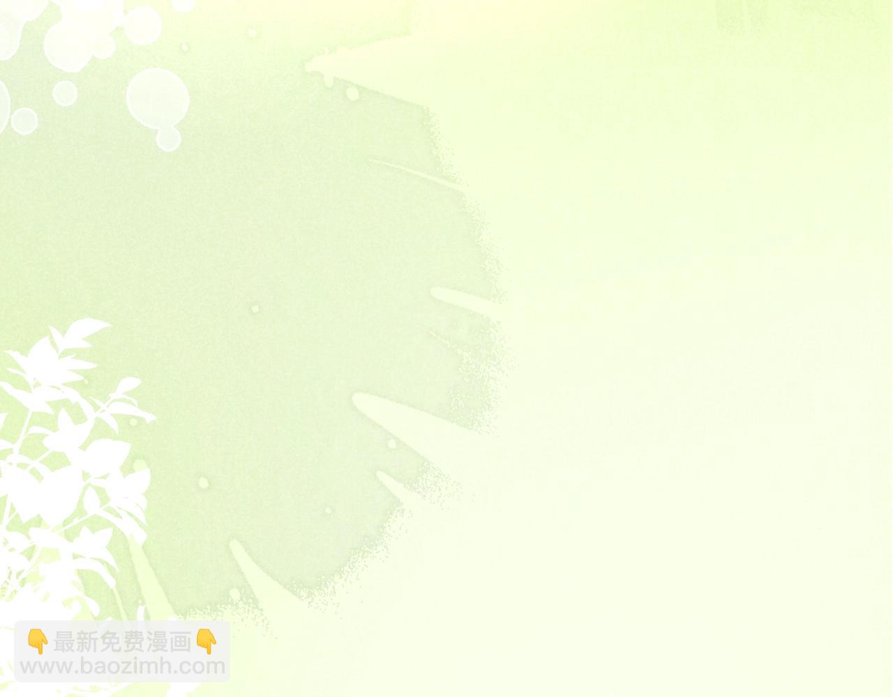 第35话 乐不思蜀(1/3)-第37话