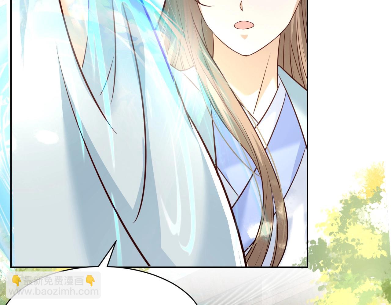 第35话 乐不思蜀(1/3)-第37话