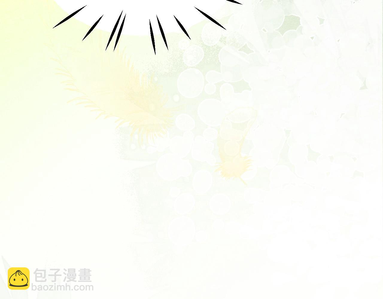 第35话 乐不思蜀(1/3)-第37话