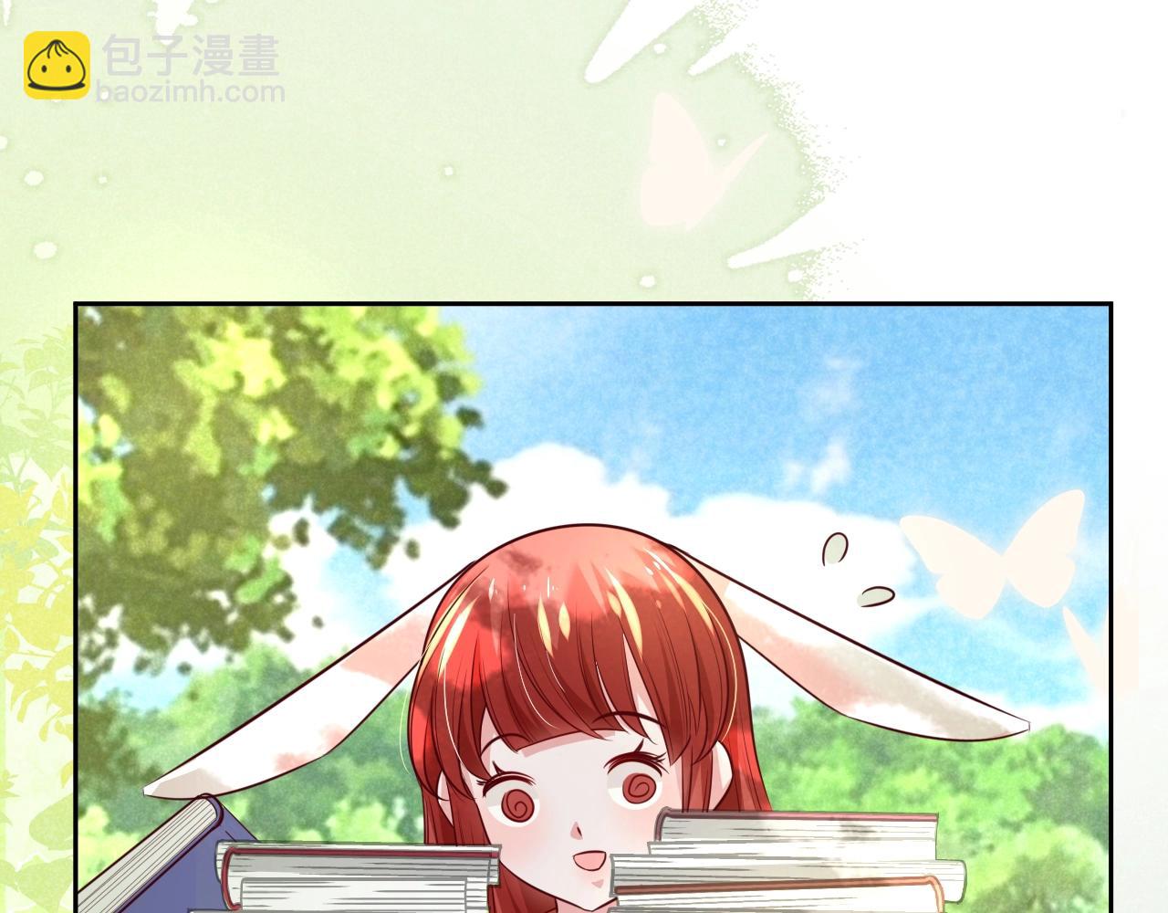 第35话 乐不思蜀(1/3)-第37话