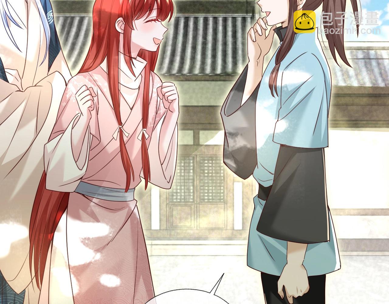 第37话 你在等我吗？(1/3)-第39话