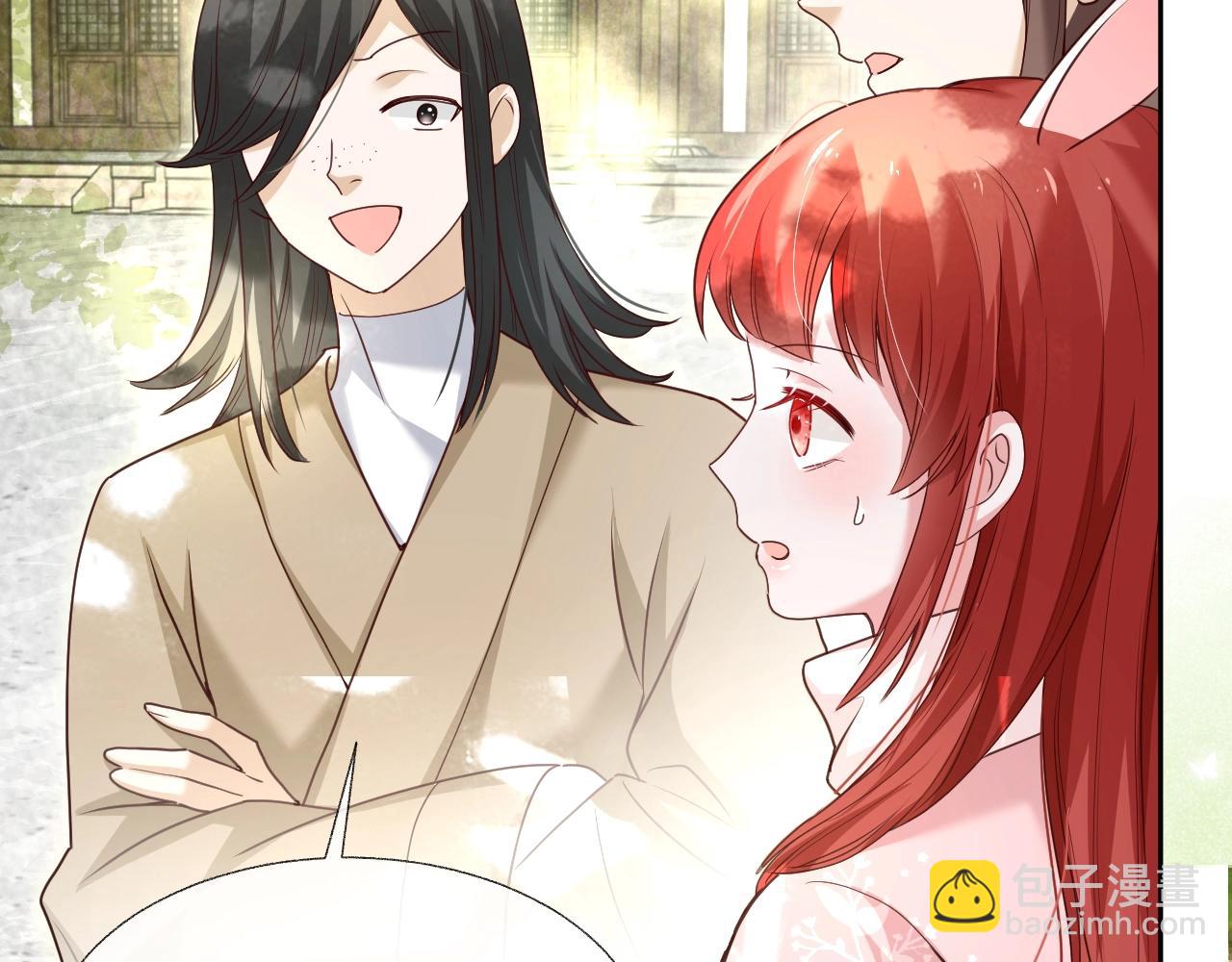 第37话 你在等我吗？(1/3)-第39话