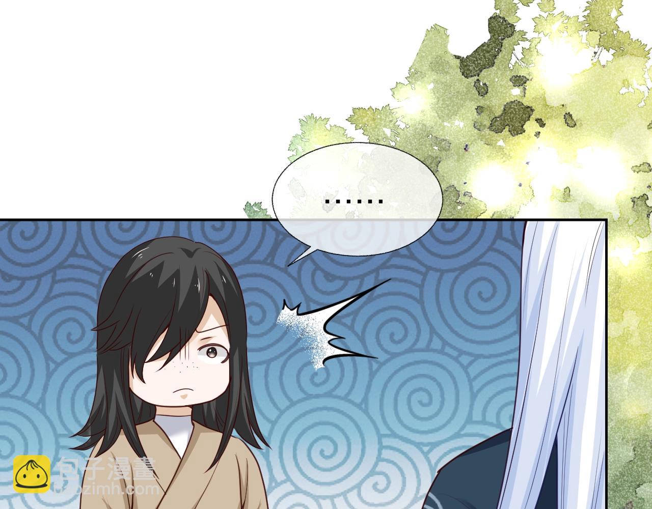 第37话 你在等我吗？(1/3)-第39话