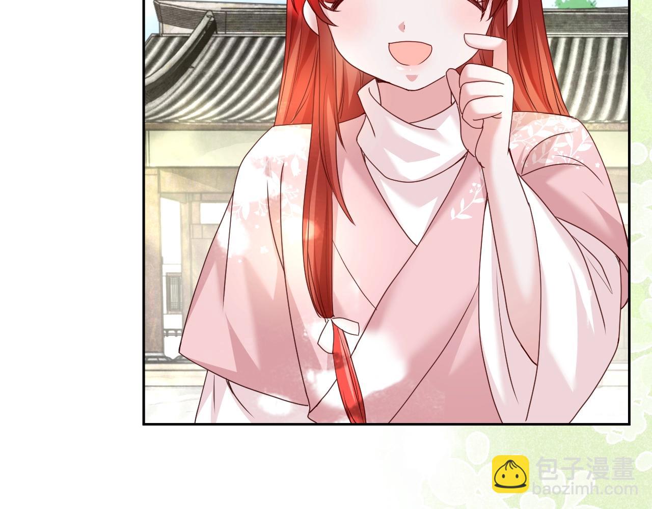 第37话 你在等我吗？(1/3)-第39话