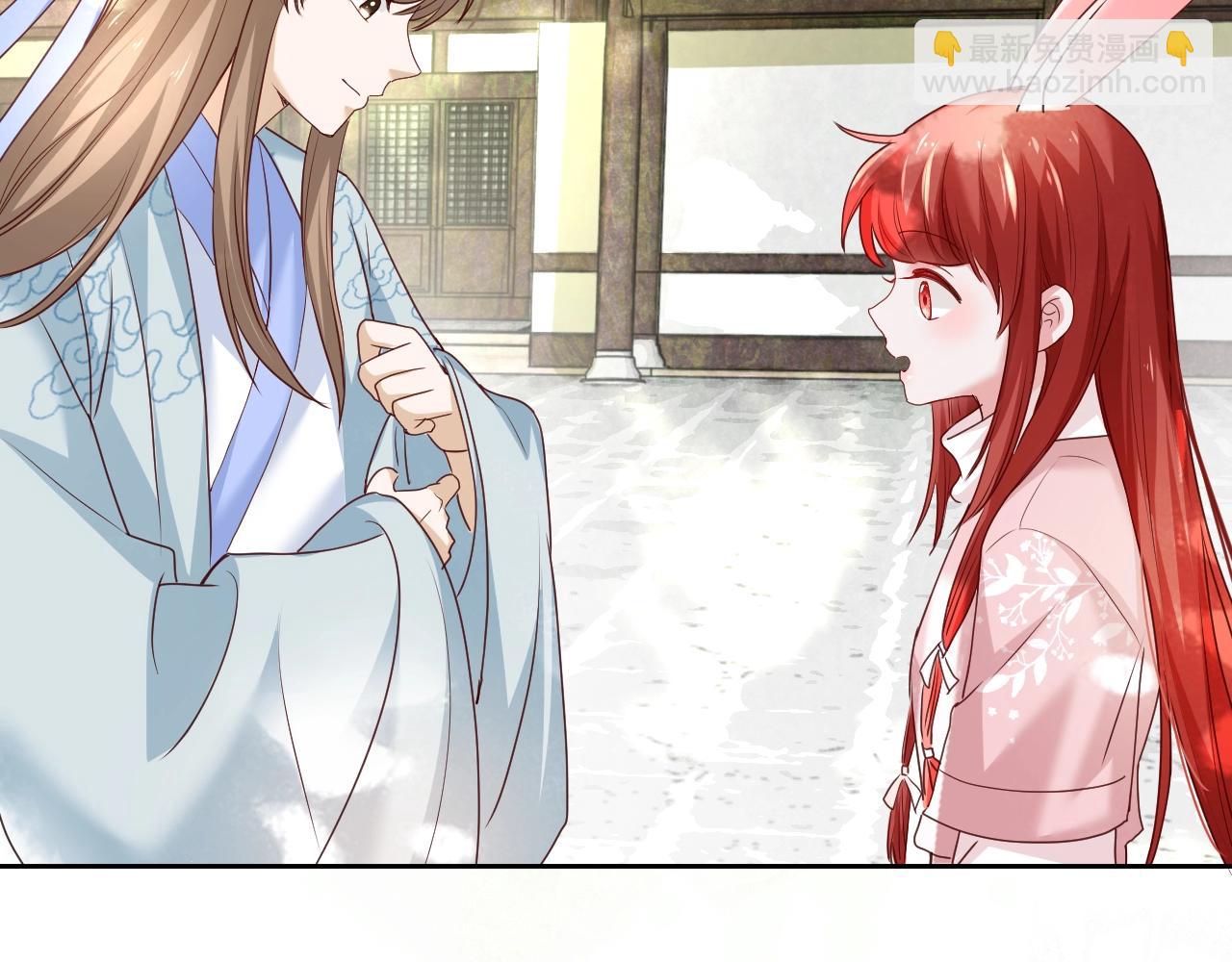 第37话 你在等我吗？(1/3)-第39话