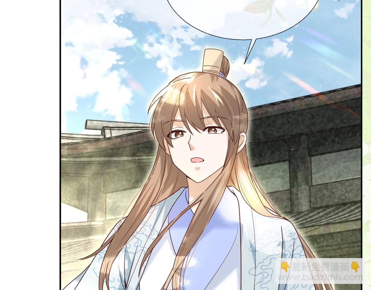 第37话 你在等我吗？(1/3)-第39话