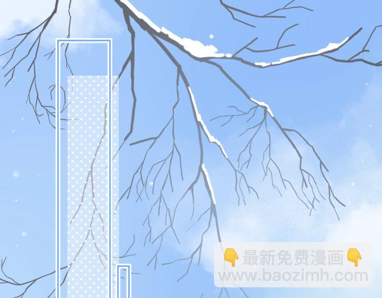 第3话 不要抱我尾巴！(1/2)-第5话