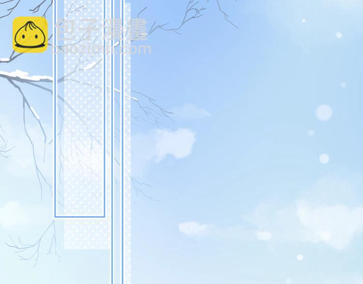 第3话 不要抱我尾巴！(1/2)-第5话