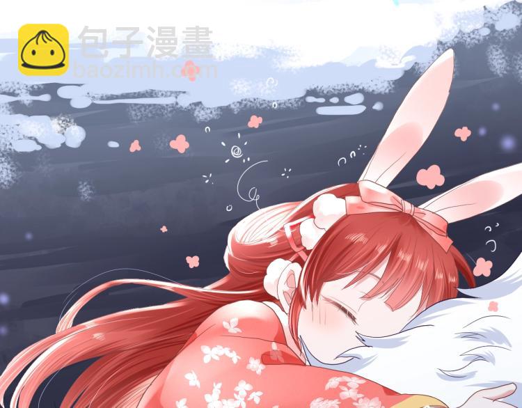 第3话 不要抱我尾巴！(1/2)-第5话