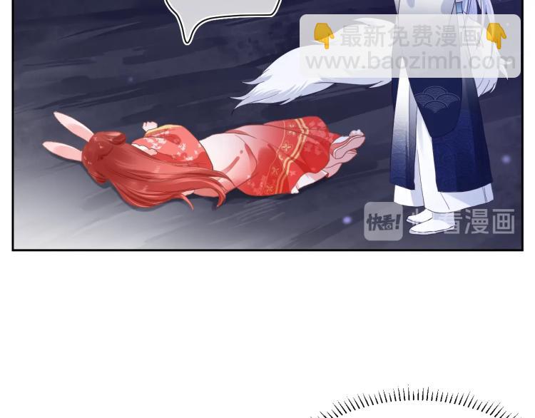 第3话 不要抱我尾巴！(1/2)-第5话