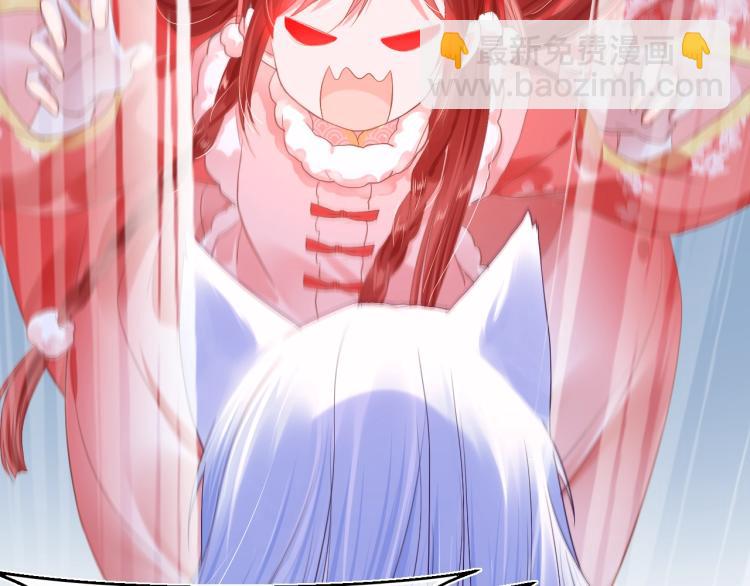 第3话 不要抱我尾巴！(1/2)-第5话