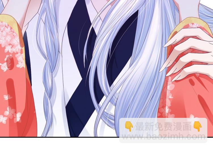 第3话 不要抱我尾巴！(1/2)-第5话