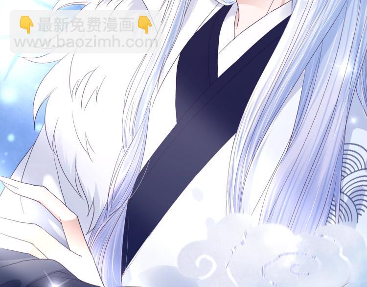 第3话 不要抱我尾巴！(1/2)-第5话