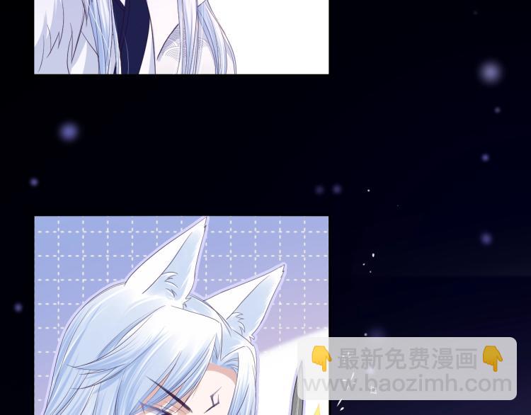 第3话 不要抱我尾巴！(1/2)-第5话